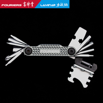 (FOURIERS rich law) TL-ST060-17P chrome molybdenum steel portable multi-purpose tool