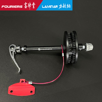 FOURIERS QR-WH012-ST011(Silver) Quick Release Chain Washer