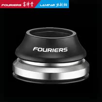 FOURIERS rich law HA-S008 road car head Bowl set height 15mm