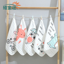Vibrator Five Set Six-storey gauze towel printed square towel with pure cotton gauze baby towel gauze towel