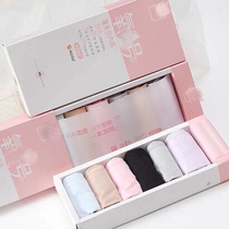 Ms. Model underpanties without trace of the antibacterial crotch of Oxygen No. 1 silk