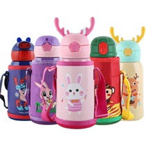 Chashan Na sister sports children star 316 insulation cup with straw 304 stainless steel