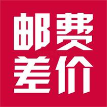 Payment fee for RphOpWMafw