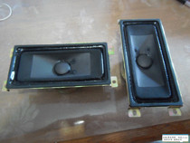 SONY rectangular full-range horn 1-529-563-21 pair