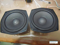 Aihua SX-606 speaker disassembly original bass speaker pair 83-ms3-606-01