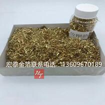 Gold foil Silver foil Champagne Silver foil Champagne Gold foil Rose Gold foil Taiwan Broken gold foil