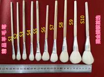 High-quality wool brush Boutique S pen paste gold foil Silver foil gold drawing craft pen Soft wool pen Paint paint brush