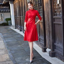 Improved qipao dress dress lady autumn and winter long sleeves 2022 new temperament retro Chinese wind conspiculy long section red