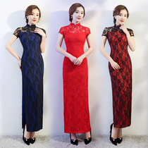 Etiquette Clothing Hostess Hostess to serve red long stage performance 2022 new walk show Lace Qipao Summer