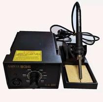 Gaoyue brand GY-936 welding table high quality male plug 936 handle 936 heating core 936 soldering iron tip soldering iron nozzle