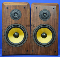 (Whiwei monopoly) whiwei K8 SS1-II black walnut wood skin finished 8 inch bookshelf HIFI speaker