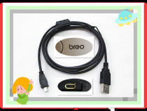 breo times easy eye massager ISee372 371 350X special copper core USB power supply charging long wire