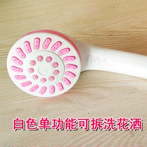 Handheld shower sprinkler adjustable rain sprinkler hose household new product set universal single head can be simple