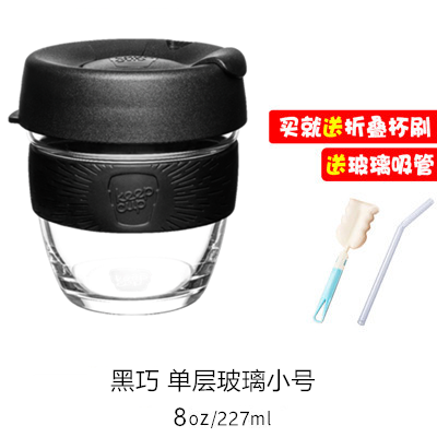 keepcup heat insulation toughened glass cup imported from australia small luxury heat insulation coffee cup portable couple cup tea cup