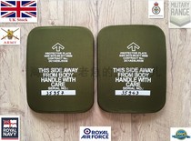British osprey combat vest bulletproof board osprey ceramic board EBCAMK2MK3MK4 side armour version