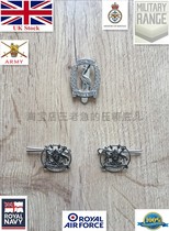 British hat emblem emblem shoulder emblem African Commonwealth member Uganda emblem