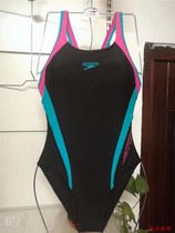 speedo speed ratio Tao swimsuit Professional with chest cushion Conspicuthin Plastic Body Dew Back Off Code Promotion Dump