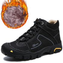 Paul camel cotton shoes plus velvet leather shoes winter outdoor mens shoes wear-resistant non-slip hiking shoes waterproof high-top shoes