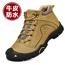 Paul camel men leather plus velvet thick warm cotton shoes high outdoor casual shoes thick soles non-slip hiking shoes