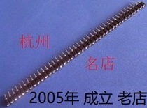 Gold-plated 1X40 round needle round hole single row needle seat 1*40 single row round hole row female 2 54MM round hole row female row pin