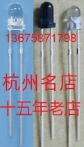 F3 TAIWAN EVERLIGHT 3MM Infrared tube PT204-6B Photosensitive Receiving tube IR204 transmitting tube IR204c-A