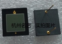 Large chip 2DU10 Silicon photocell 10x10mm photosensitive photodiode wiring clip 2fu6-10