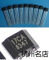 Taiwan-made 17CA gear sensor MLX90217LUA Hall element AH3194 Switch cam Automotive grade 95A