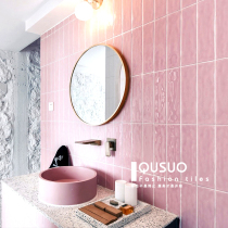 Fun Nordic pink small white brick 75X300 ins Bathroom Bathroom wave tile Kitchen wall tile