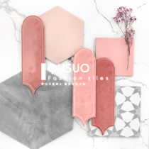 QUSUO Make up the difference make up the sample fee make up the postage fee logistics fee delivery fee design fee