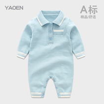 Net red baby spring and autumn clothes go out to hug clothes Newborn tide clothes sweater super foreign style baby knitted one-piece harem