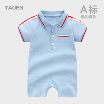 Childrens clothing 2021 summer new male baby 0-1 year old handsome light blue short sleeve cotton jumpsuit Haicai tide clothing 6