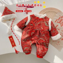 Newborn babies send hats babies 0-year-old men and women babies festive New Year clothes plus velvet thickened climbing clothes