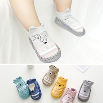 Spring and autumn baby shoes and socks Newborn men and women baby floor socks soft-soled non-slip cartoon shoes and socks autumn 01-year-old new