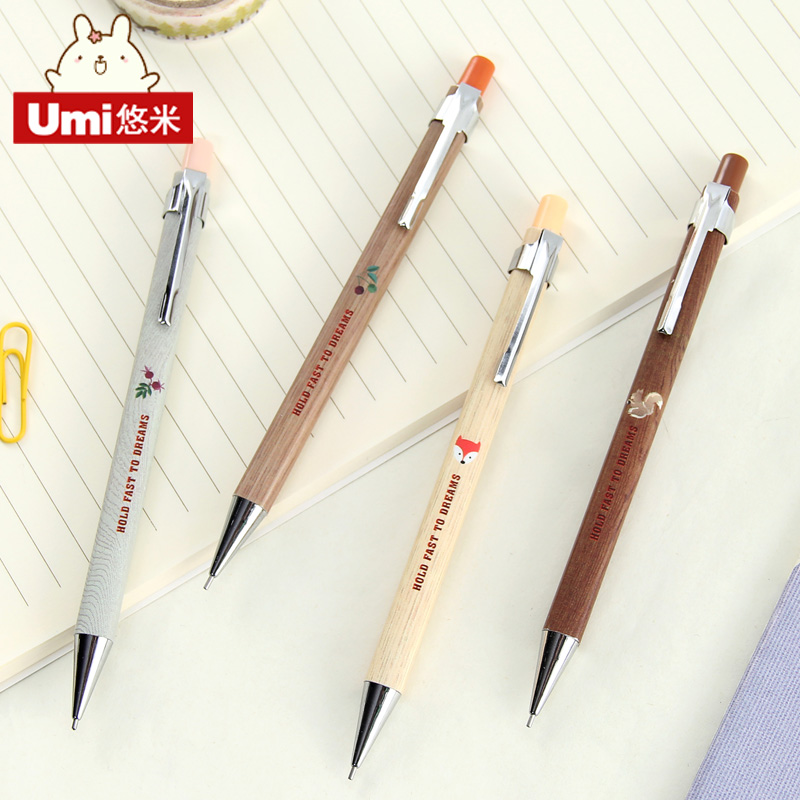 UMI铅笔创意日韩文具木纹0.5学生儿童黑色铅笔活动铅笔自动铅笔产品展示图1