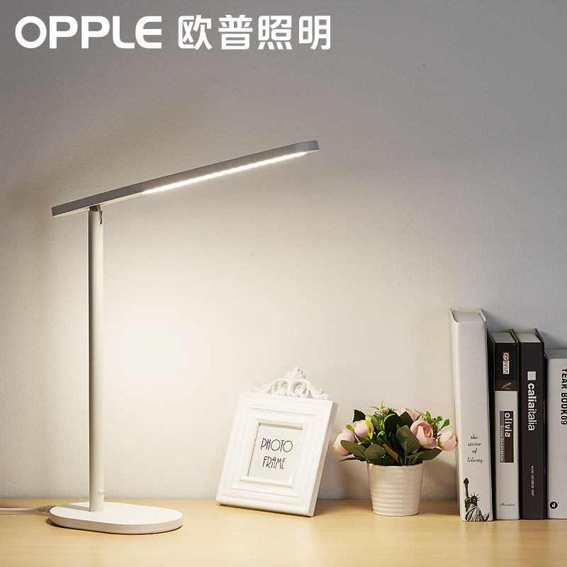 Xiaomi Opple Wood Leaf Fan Light