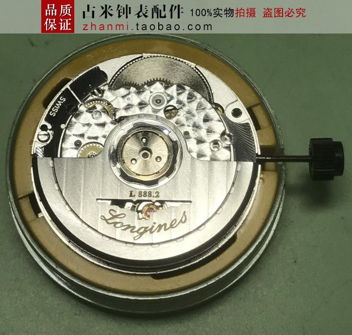 手表配件全新原装 a31l01机芯 l888.2机芯v8认证 原装