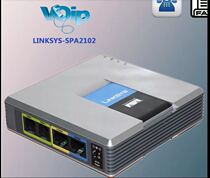 Cisco SPA2102 VOIP adapters