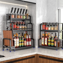 Kitchen shelve multifunctional stainless steel stove room table finishing condiment containing case multilayer seasonings placement