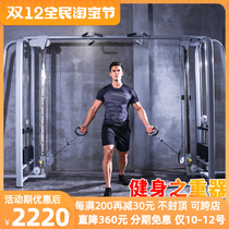 Yu Longlong Gate Frame Commercial Big Asuka Integrated Power Training Instrument Cross-arm Training Fitness Equipment