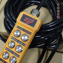 ZPE button box 10 holes with emergency stop waterproof PMYQ08F1 PM10F