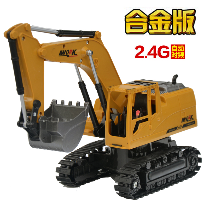 Wireless remote excavator toy car excavator engineering vehicle electric vehicle with charged boy