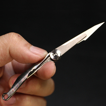 Beidou made mini edc titanium alloy one-handed opening and closing bee Falcon folding knife Portable unboxing utility knife Key knife
