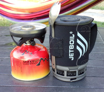 Jetboil ZIP-AL Cooking System Outdoor mountaineering camping professional stove