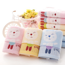 Baby towel baby cartoon cute cotton cotton super soft absorbent children wash face towel child towel baby towel