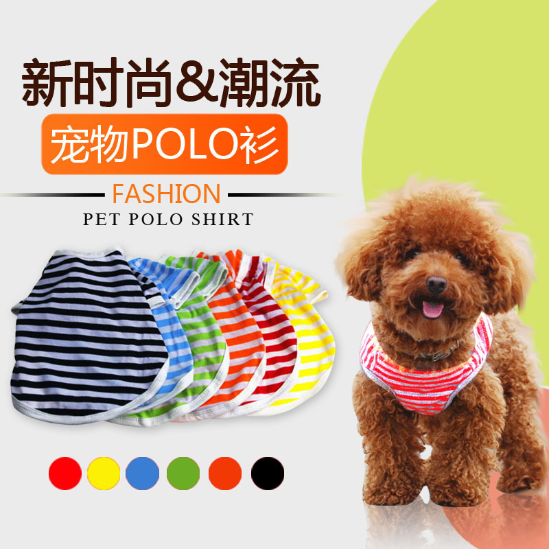 物衣服供应 春夏款宠物服装休闲条纹透气泰迪狗狗背心|msdalam kategori haiwan peliharaan/makanan haiwan dan bekalan, Haiwan pakaian dan aksesori, haiwan pakaian/baju hujan - dari Buy2taobao.com untuk memberikan perkhidmatan ejen Taobao profesional membeli