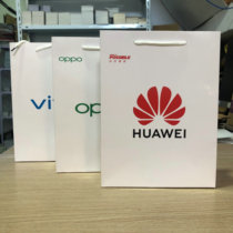 Mobile phone shop tote bag paper bag printing OPPO Huawei VIVO Apple mobile 5G high-end gift bag spot customization