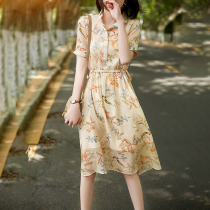 Sandro Svpr Broken Flowers Dress dress 2022 Summer new Conspicu Slim Middle Long polo collar A word shirt dress