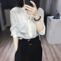 Sandro Svpr has a style and style ~ stripe color matching design is refreshing