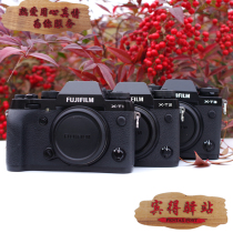 Fuji XT2 XT3 XT30 XT10 XT20 XT1 Camera XT1 XT2 XT30 Upgrade