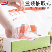 Tai Li Refrigerator Fresh Bag Food Bag Home Economy Food Sealed Packaging Zippered Self-sealing Vegetable Bags